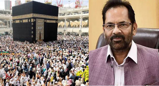 soudi-haj quot...
